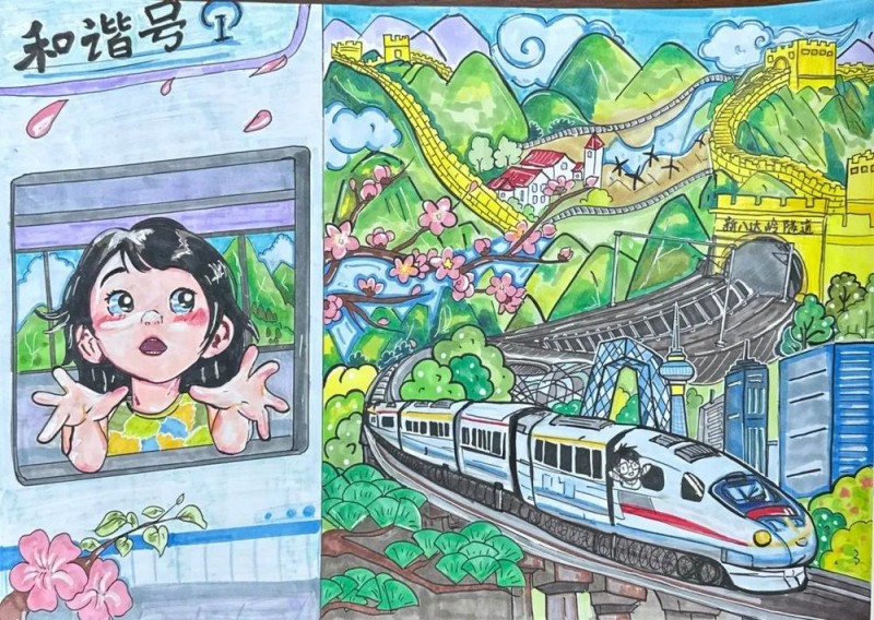 我的铁路风景｜用发现美的眼睛捕捉旅途美好！