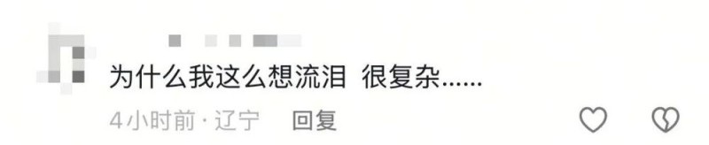 看丹观察丨热爱读书的工地大哥，为何能感动全网？