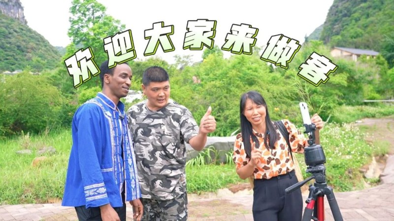 非洲小哥在楼纳村当“村民”丨老外村游记