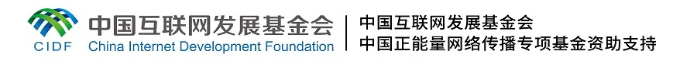 【理响中国・春江水暖鸭先知】文化产业借助技术的“翅膀”能飞得更高