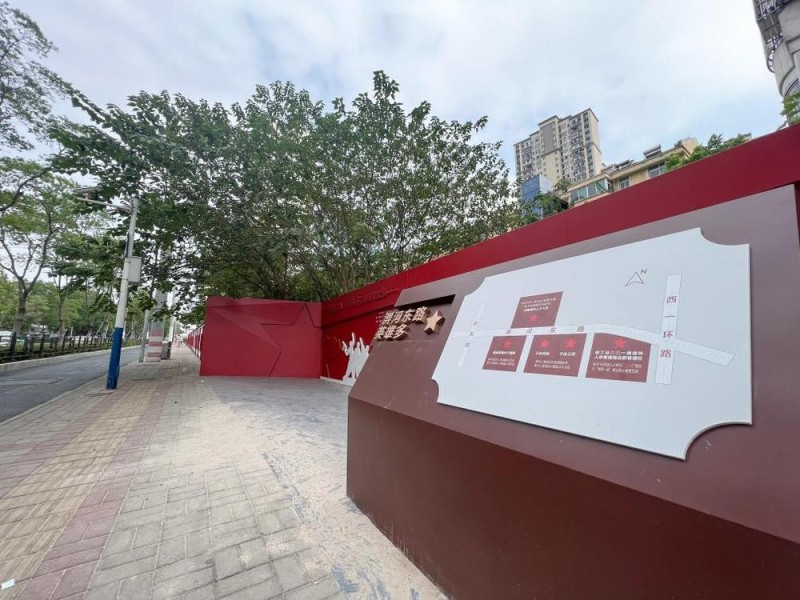 党旗在基层一线高高飘扬丨在这条英雄“含量高”的路上寻初心
