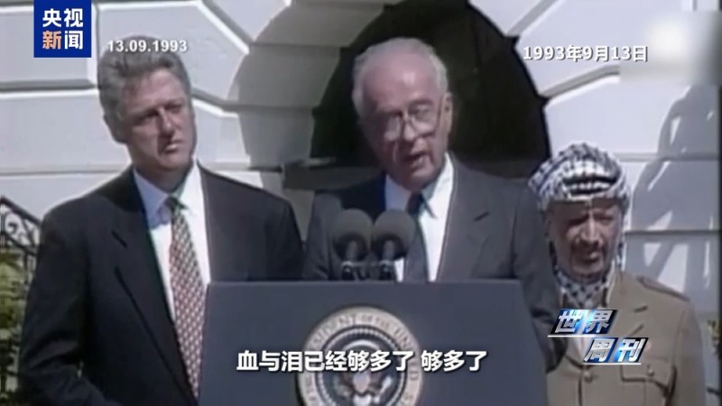 从“蜜月”到决裂 一文详解美伊以“同盟三角”瓦解史→