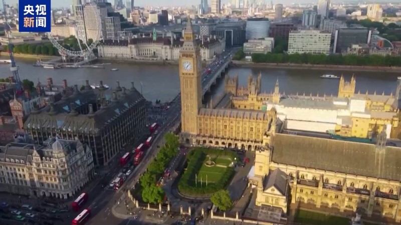 英国商界人士：美关税政策成跨国企业运营中的关键障碍