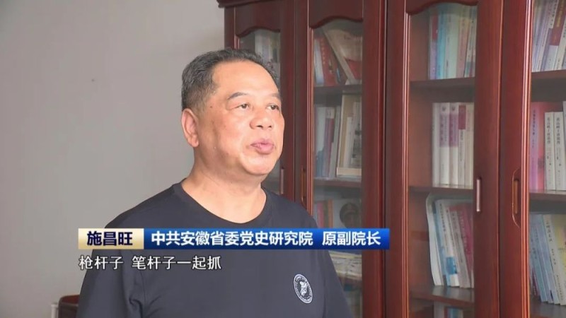 【铭记历史 缅怀先烈】铁血儒将：彭雪枫的“拂晓”征程