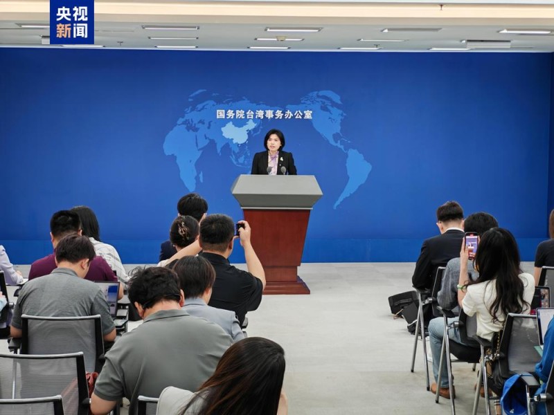 岛内将邀美日开展“台海防卫兵推” 国台办：祖国终将统一 也必将统一