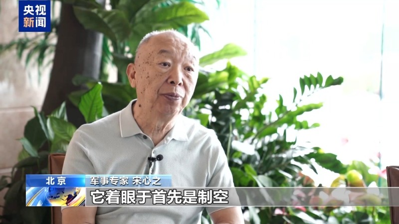 中国战机巴黎吸睛 歼-35A首飞海外