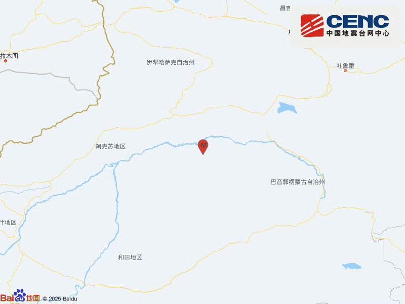 新疆阿克苏地区沙雅县发生3.3级地震 震源深度18公里