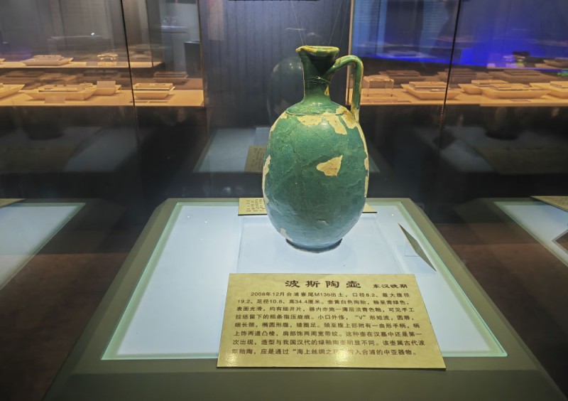 解码文化自信的城市样本｜珠光帆影映新潮――解码“海丝古港”北海的文化自信样本