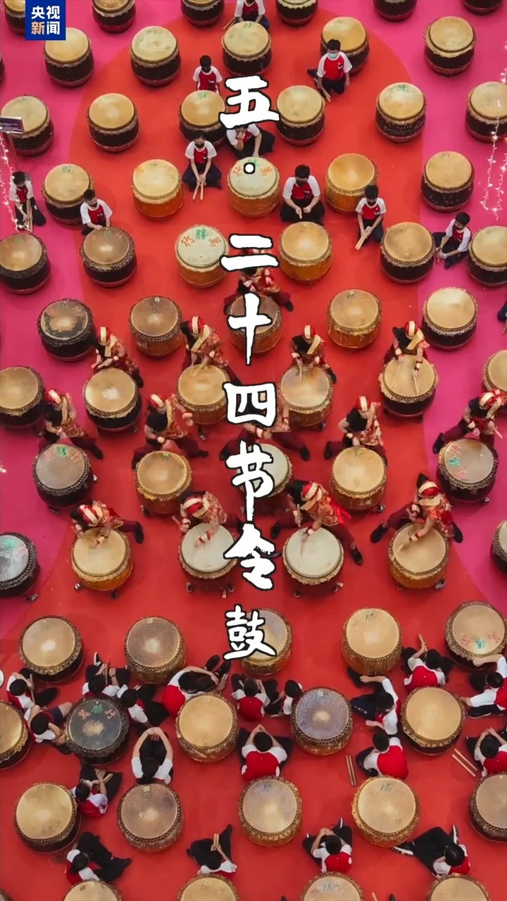 “粽”横南洋：中国传统在马来西亚的九种打开方式