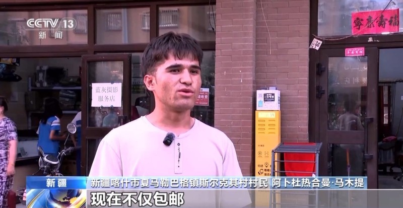 各地物流智能化升级 小包裹跑出了“加速度”