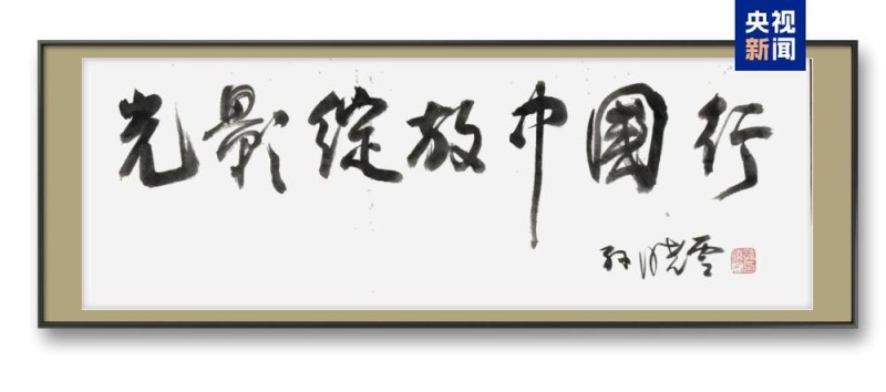 超60部定档！2025暑期档电影片单发布
