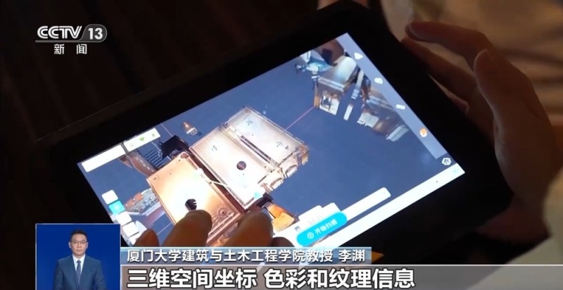 毫米级精度复刻 数字技术这样守护鼓浪屿世界遗产瑰宝