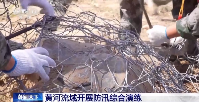我国已全面进入汛期 长江黄河流域各地积极打好度汛“主动仗”