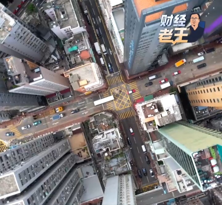 财经老王丨香港股市为什么这么火？
