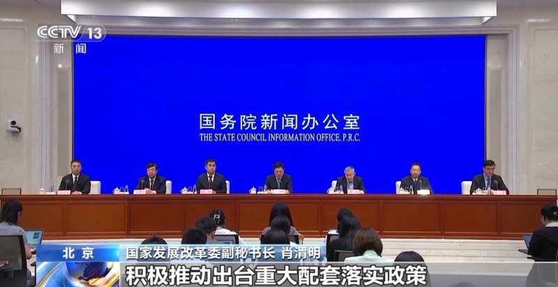 聚焦就业、教育等民生保障最关键问题 各部门推出一系列举措→