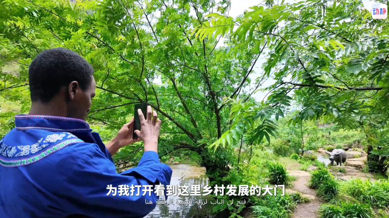 非洲小哥在楼纳村当“村民”丨老外村游记