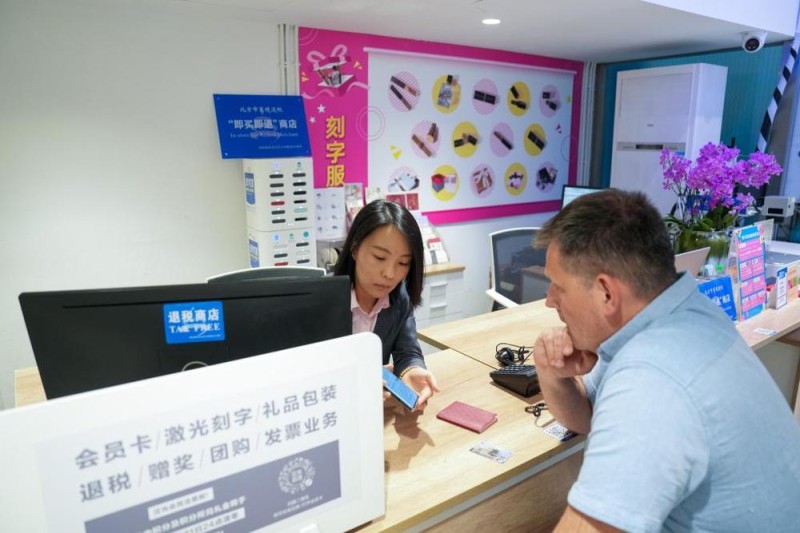 “中国游”进阶！开放的中国以更大诚意向世界展现多元魅力