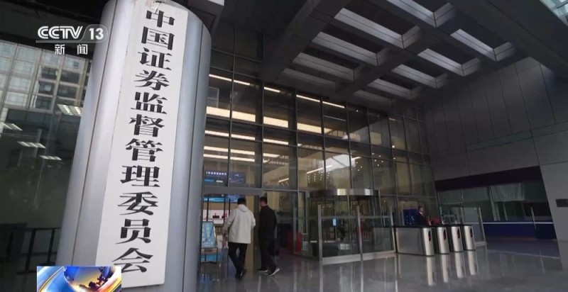 网下认购达249倍 今年首单购物中心公募REITs上市即火热
