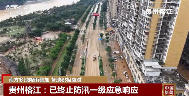 搜救、转移、巡查……直击抗洪抢险一线 各地“握指成拳”保民生保安全