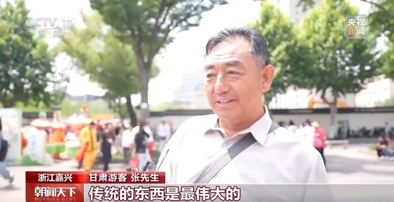 这个端午，一起沉浸式体验非遗  解锁“民俗游地图”