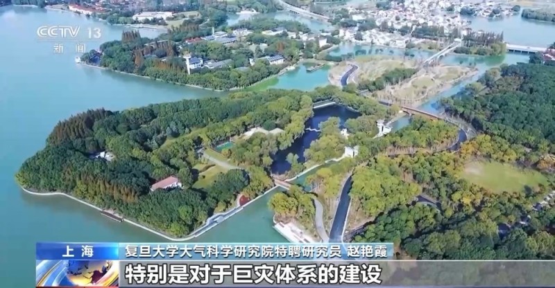 绿色金融、AI赋能……陆家嘴论坛热议的话题还有哪些？