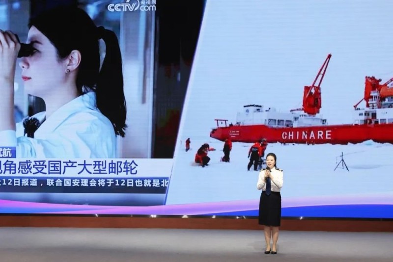“国聘行动”第六季  促进女大学生就业专场活动在京启动