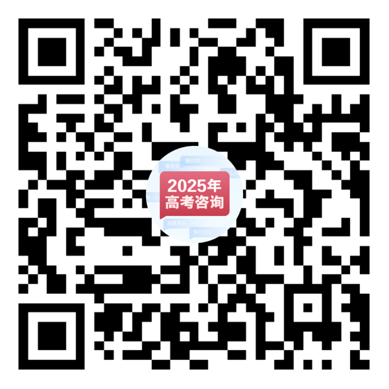我的分数应该怎么选学校、选专业？