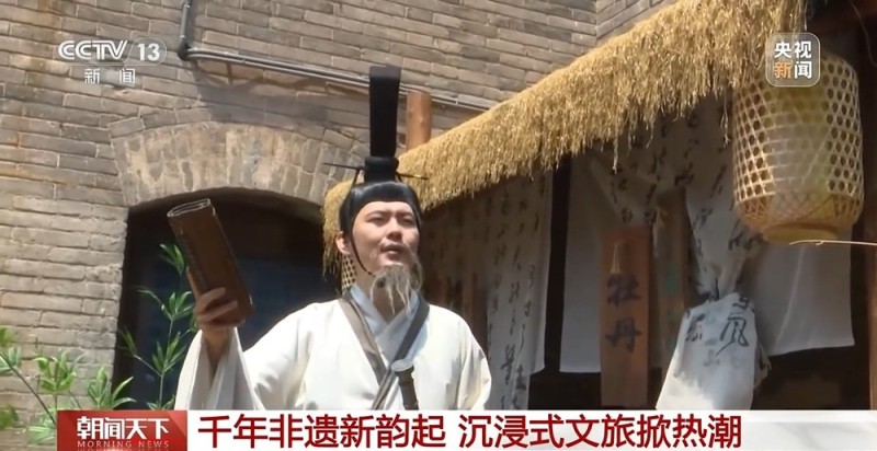 这个端午，一起沉浸式体验非遗  解锁“民俗游地图”