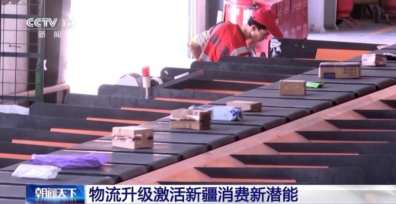 各地物流智能化升级 小包裹跑出了“加速度”