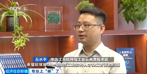 爆发式增长！这一领域，缺人！缺口达20万→