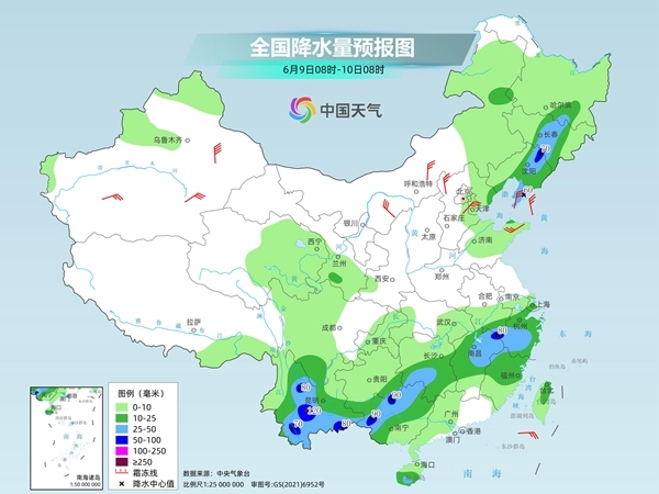 高考第二日江南北部等地雨势仍较强 黄淮华南多地高温持续待机