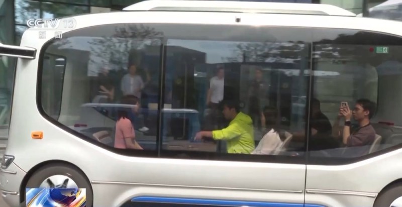 活力中国调研行丨政策开路、学霸扎堆 北京打造自动驾驶“样板间”