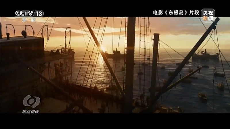 焦点访谈丨“每一帧都是生活”  在上海感受电影和城市的双向奔赴