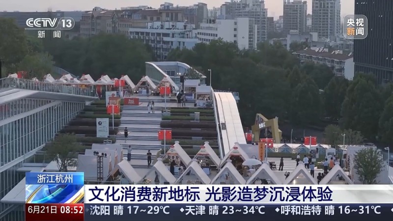 旧仓库→文化新地标 来这里沉浸式“观影+逛展”