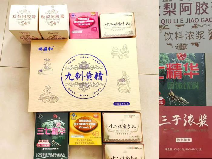 【民生调查局】养生直播尽头是高价保健品！记者卧底：私域课堂如何“围猎”老人钱包？
