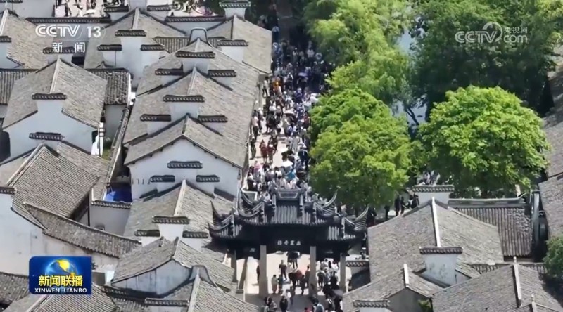 各地积极推动文旅赋能城市更新