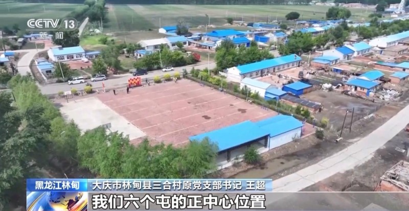 从连片贫瘠到山河锦绣 这些地方依靠产业扶贫走上致富路