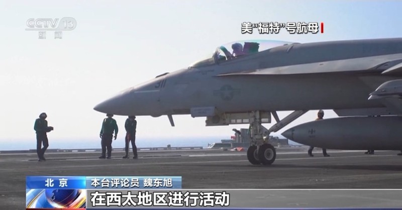 “三航母时代”近在咫尺  福建舰预测年内服役