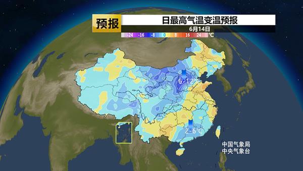 热浪来袭！未来7天多地气温将超40℃ 部分地区或破纪录