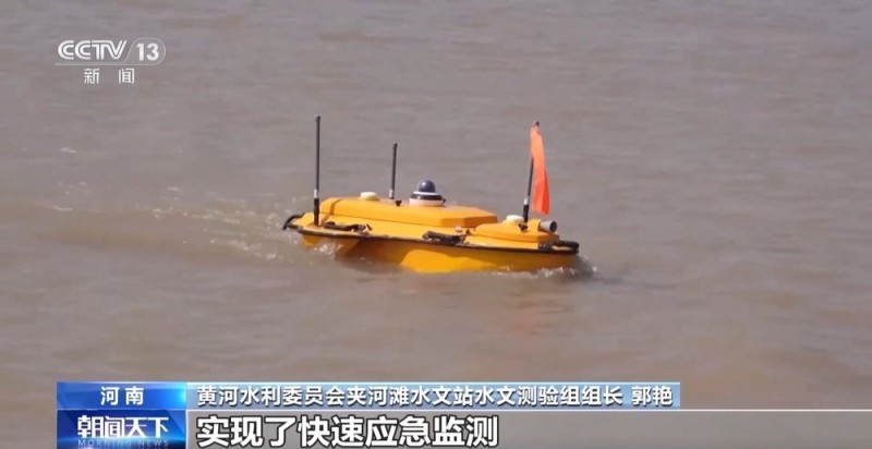我国已全面进入汛期 长江黄河流域各地积极打好度汛“主动仗”