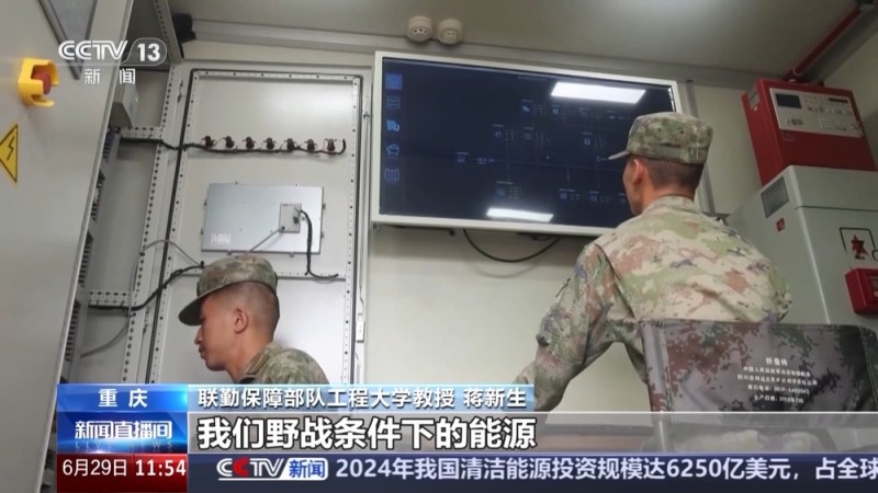 探访新军校：这里有个专业是全军唯一