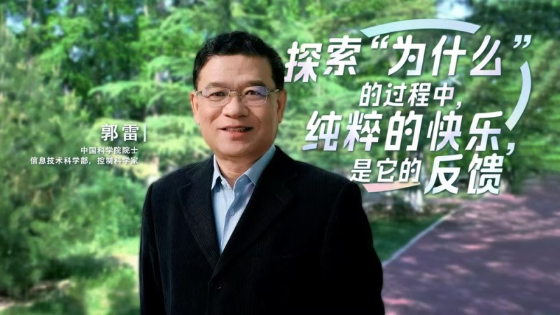 今天是儿童节，我有一个问题！