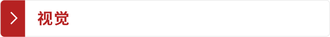 7点出发｜游客在滕王阁拍照遭无人机划伤，追查肇事机主！
