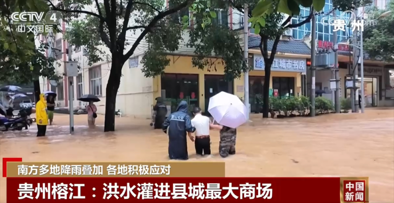 搜救、转移、巡查……直击抗洪抢险一线 各地“握指成拳”保民生保安全