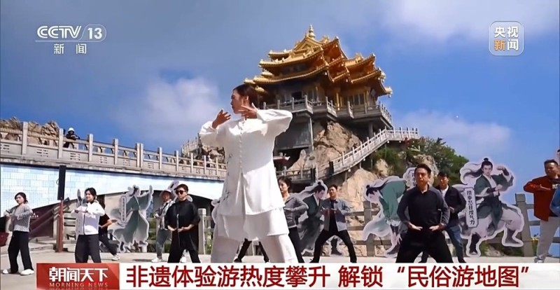 这个端午，一起沉浸式体验非遗  解锁“民俗游地图”