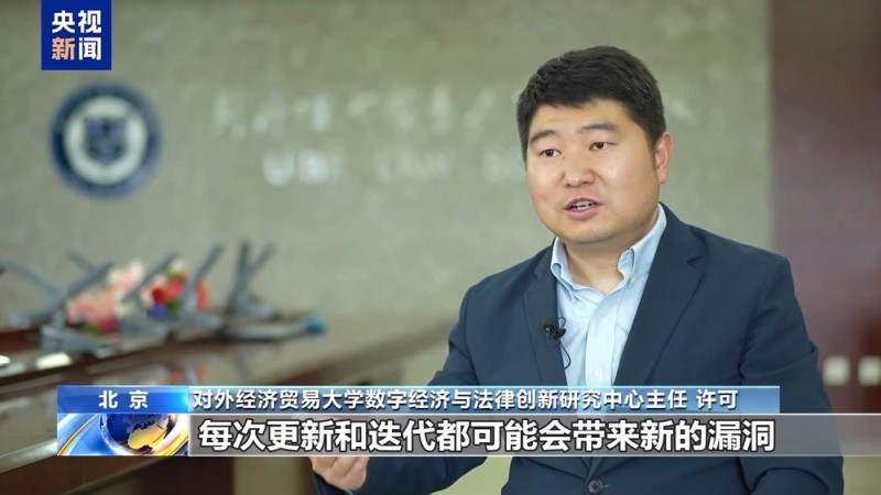 不仅能模仿你的脸  还能模仿你的声线……这些AI新骗术要警惕