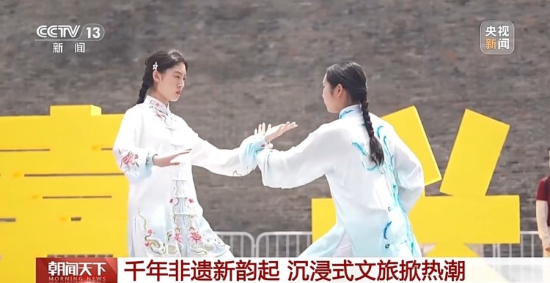 这个端午，一起沉浸式体验非遗  解锁“民俗游地图”