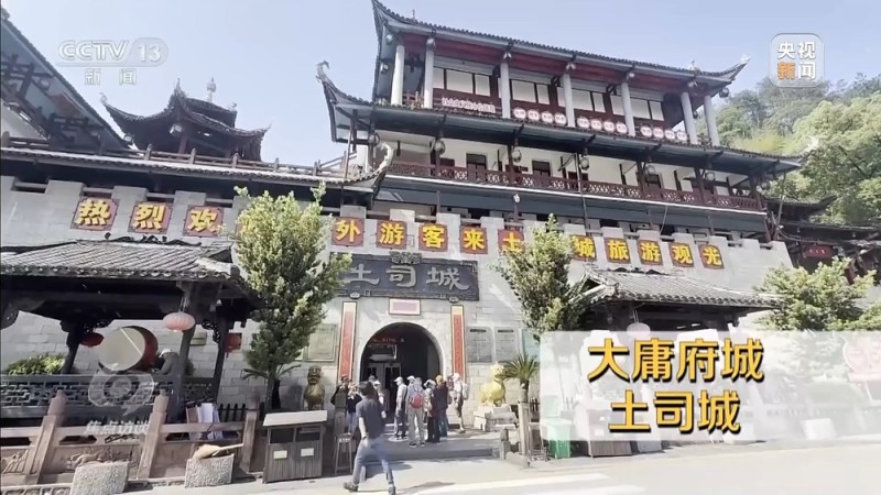 焦点访谈丨耗资24亿的古城四年累计亏损超10亿  停车场成唯一盈利项目