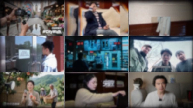 网络“剪刀手”恶意剪辑属违法  如何识破其中套路？