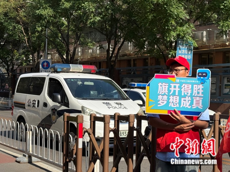 高考进入第二天，这些地方已公布查分时间